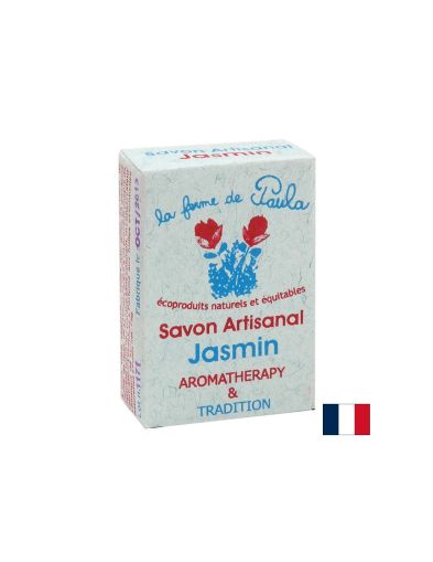 Аюрведичен сапун с жасмин – за лице и тяло - При сухота, възпаление и дразнене, 75 g