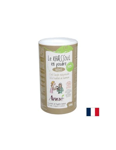 Мароканска вулканична глина Расул, 500 g прах