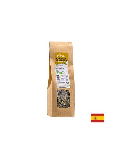 Тиквени семена (сурови) БИО, 250 g