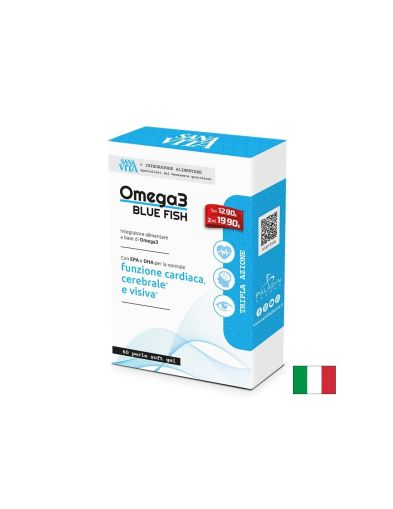 Мозъчна и сърдечна функция - Омега-3 Рибено масло, 500 mg (EPA 175 mg/ DHA/ 125 mg), 60 софтгел капсули