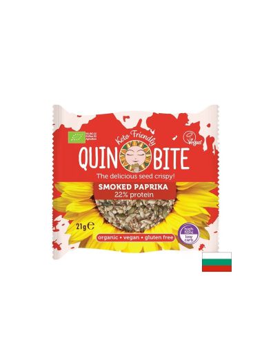Био безглутенови хрупки QUIN BITE - Пушен пипер, 21 g