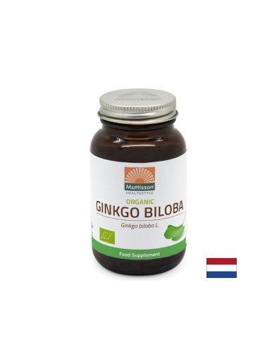 Памет и концентрация Гинко Билоба (Ginkgo Biloba Organic) 250 mg х 60 капсули