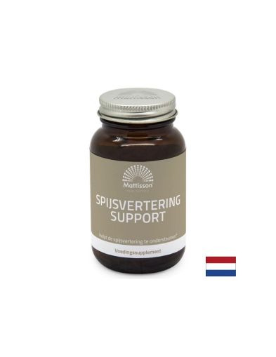 Храносмилателна формула 90 капсули