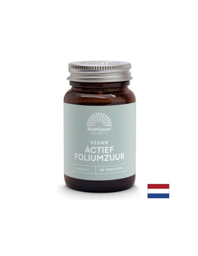 Фолиева киселина Qutrefolic® 400 µg х 60 капсули