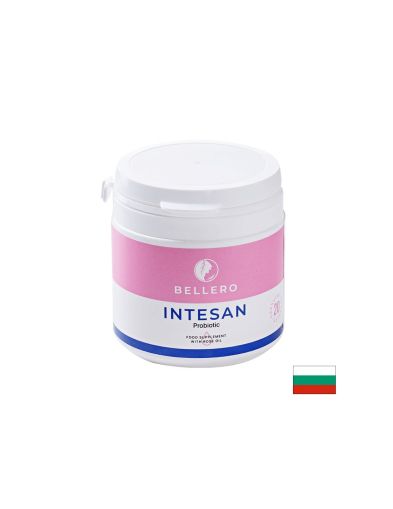 Интесан (Intesan)- пробиотик, 20 капсули