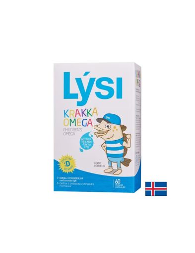 Омега-3 за деца - Mасло от черен дроб на исландска риба треска + витамин D3, 60 дъвчащи софтгел капсули с плодов вкус