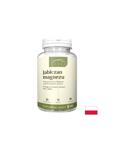 Мускулна и сърдечна функция - Магнезий (малат), 81.9 mg х 100 капсули