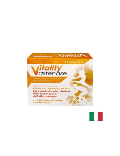 Енергия и Тонус Vitality, 14 сашета