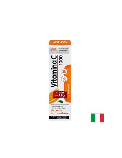 Имунитет - Витамин С, 1000 mg х 20 ефервесцентни таблетки