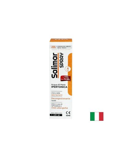 Хипертоничен спрей за нос Salimar, 125 ml
