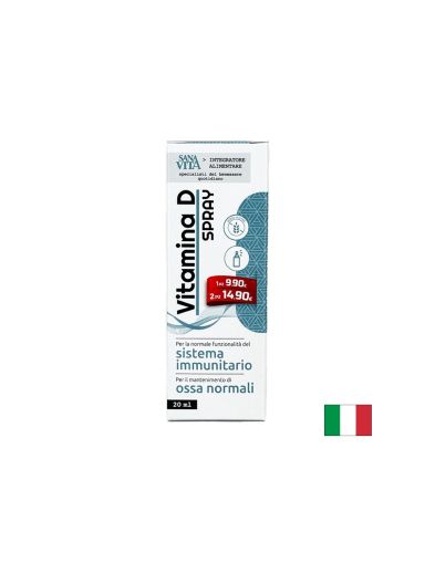 Имунитет - Витамин D3, 500 IU/ 12.5 µg, орален спрей х 20 ml