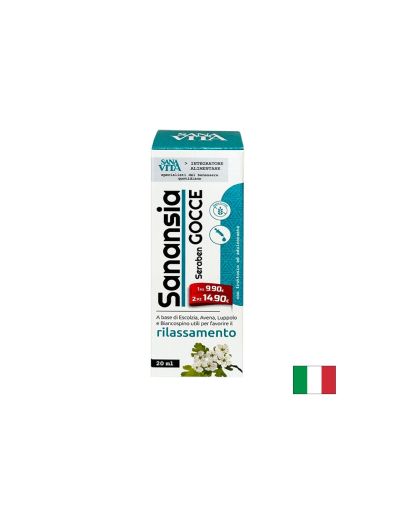 Билкова формула при нервно напрежение Sanavita, 20 ml капки