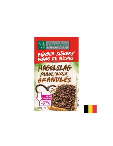Шоколадови пръчици (от черен шоколад, с 97% по-ниско съдържание на захар), 200 g