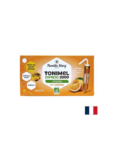 Пчелно млечице, зелен прополис и ацерола – БИО - За силен имунитет и жизненост, 10 ампули за пиене, с вкус на портокал