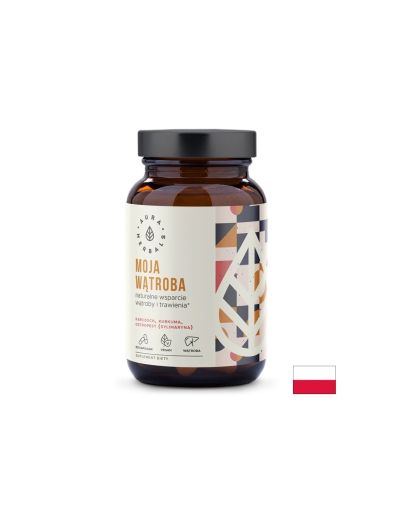 Черен дроб Формула с артишок, куркума и бял трън 60 капсули