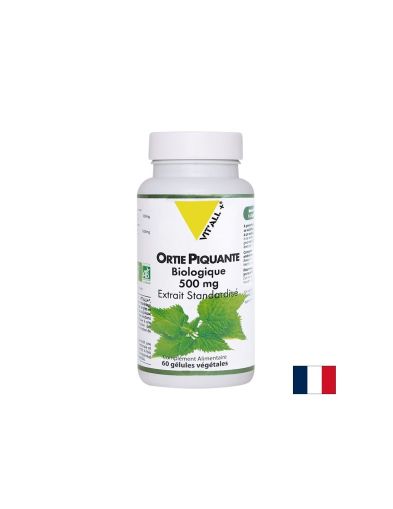 Кръвоносна система - Коприва (лист), 500 mg х 60 капсули