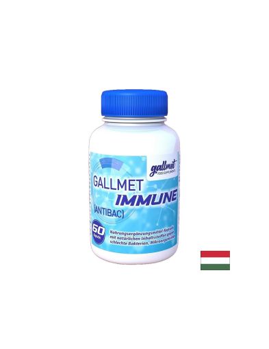 Gallmet Immune (волска жлъчка + билкови екстракти), 60 капсули