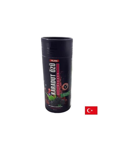 Сироп от черна черница – мощен антиоксидант, 320 g за 32 дни прием