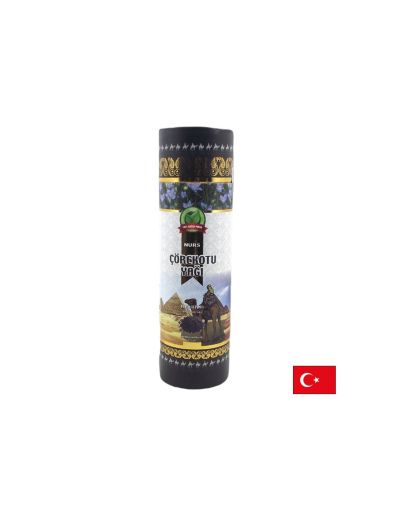 Масло от черен кимион – имунно и сърдечно здраве, 250 ml