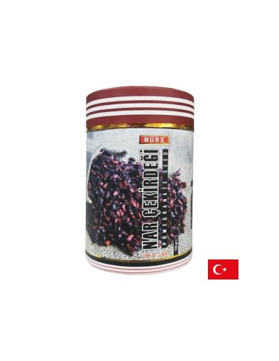 Семена от нар за здраво сърце и антиоксидантна защита, 100 g, прах