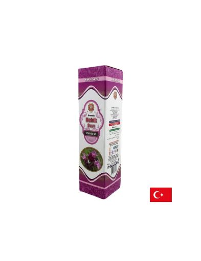 Сок от мащерка за дихателната система, 1000 ml