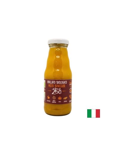 Органик смути от мандарина, тиква, елда, куркума, 200 ml