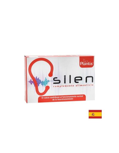 Формула за подобряване на слуха, 60 капсули