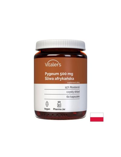 Простата и уринарен тракт - Пигеум (Африканска череша), 500 mg x 60 капсули