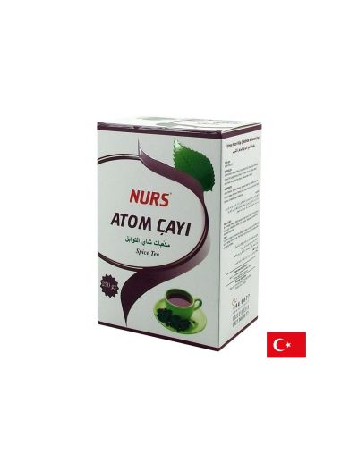 Готов за консумация чай на кубчета с подправки, 150 g