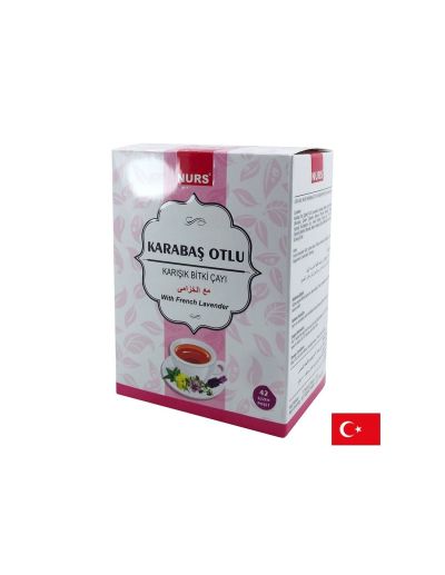 Смесен билков чай с френска лавандула - срещу стрес и безсъние, 42 филтърни пакетчета