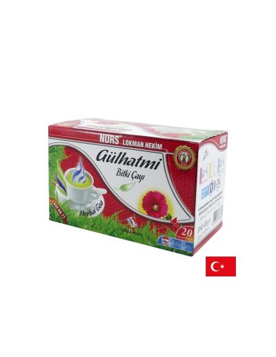 Билков чай „Розова ружа“ - при кашлица и болки в гърлото, 20 филтърни пакетчета