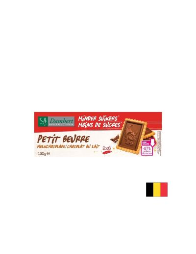 Бисквити Petit Beurre с млечен шоколад (без захар), 150 g