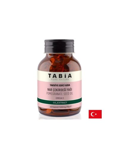 Антиоксидантна защита и имунитет - Масло от семена на нар (източник на омега-5), 500 mg х 60 софтгел капсули