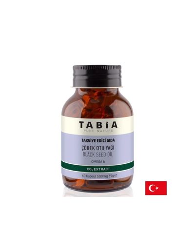 Имунно и сърдечно здраве - Масло от черен кимион (източник на омега-6), 500 mg х 60 софтгел капсули