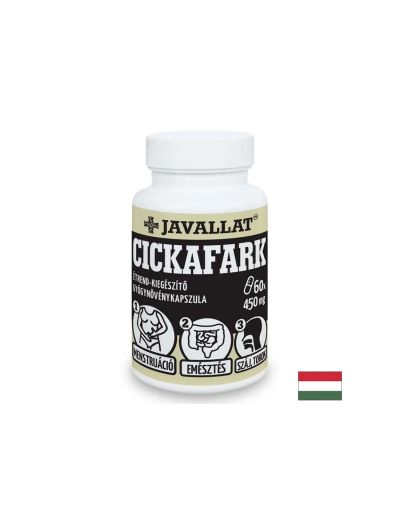 Женско здраве - Бял равнец, 450 mg x 60 капсули