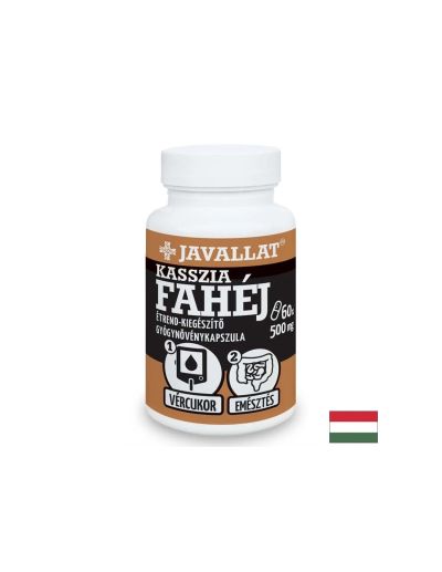 Контрол на кръвната захар - Канела (касия), 500 mg x 60 капсули