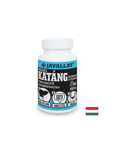 Жлъчка и черен дроб - Цикория (билка и корен), 450 mg x 60 капсули