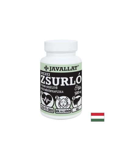Коса, кожа и нокти - Полски хвощ, 500 mg x 60 капсули