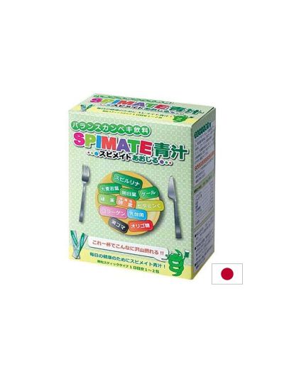 Японска спирулина, зелени суперхрани (Aojiru) и ензими -  В подкрепа на имунитета и храносмилането, 30 сашета