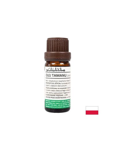 Студено пресовано масло от Таману, 100 ml