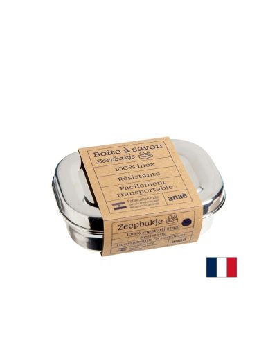 Иноксова кутия за сапун, 1 бр.