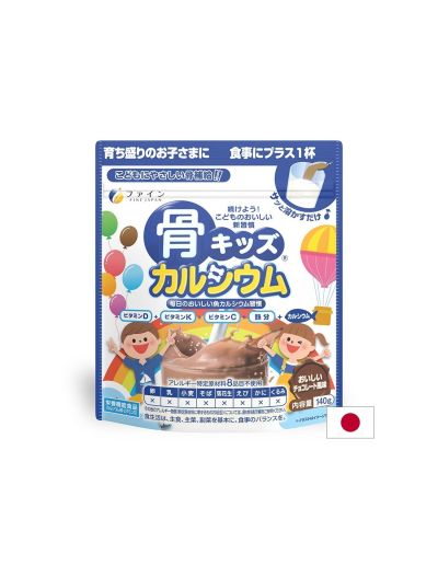 Кости и стави - Калций + желязо и витамини, 140 g прах