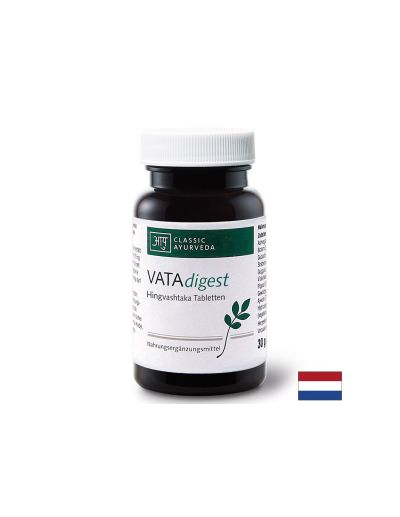 Вата (храносмилане и баланс), 100 таблетки