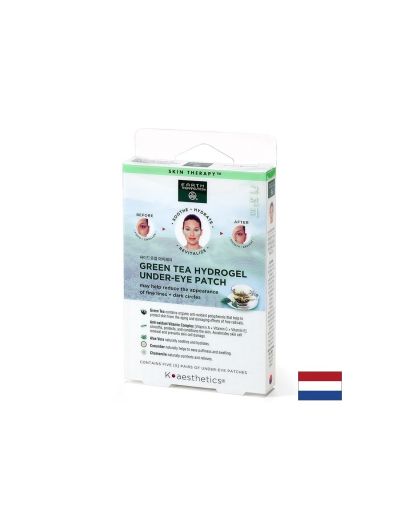 Пачове за очи със зелен чай - Освежаване, хидратация и намаляване на тъмните кръгове