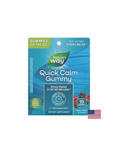 QUICK CALM – стрес контрол за 30-60 минути - Ашваганда и L-теанин срещу тревожност и безсъние, 10 желирани таблетки