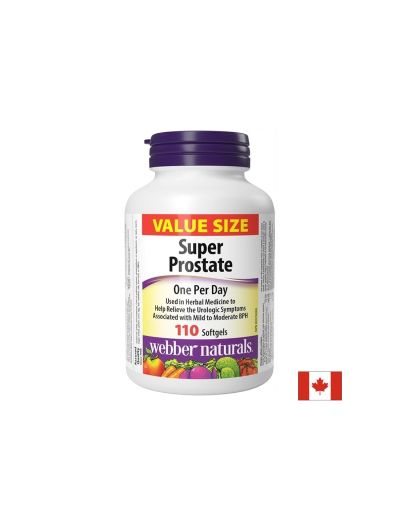 Супер Простате - Грижа за простатата и мъжкото здраве, 110 софтгел капсули