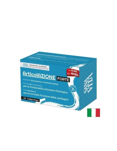 Комплекс Форте (с глюкозамин, хондроитин, дяволски нокът и витамин C) - За здрави и подвижни стави, 60 таблетки
