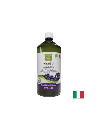 Сок от алое вера и черна боровинка- за добро храносмилане и антиоксидантна защита,1л, 20 дози