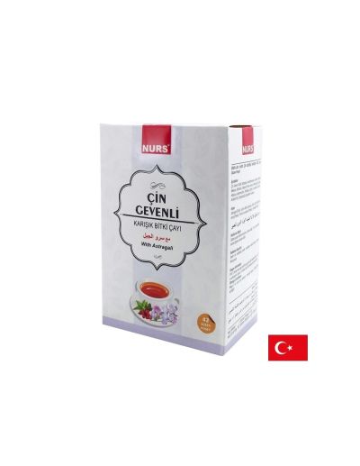 Билков чай с китайски астрагал – За силен имунитет и енергия, 42 филтърни пакетчета