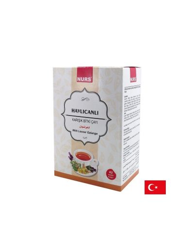 Билков чай с галангал – За стомашен комфорт и подкрепа на храносмилането, 42 филтърни пакетчета